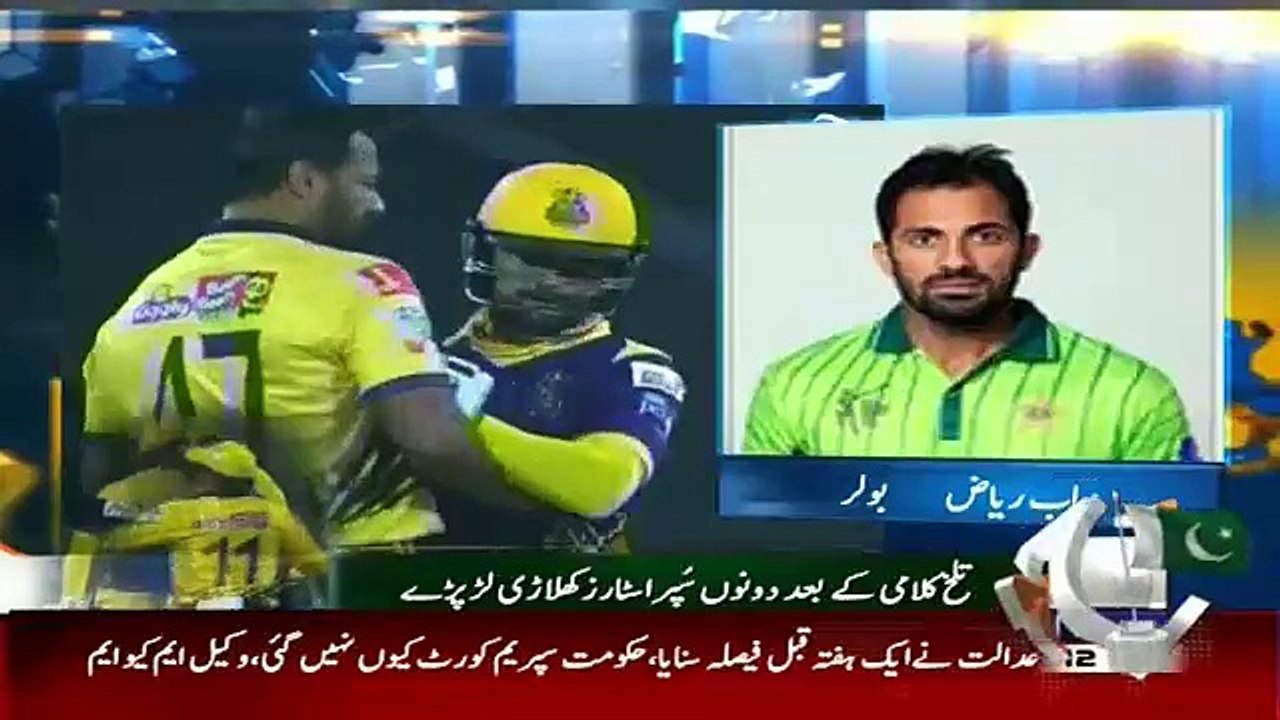 After Ahmed Shehzad Wahab Riaz Responds on his Fight with Ahmed Shehzad