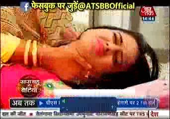 Shabnam ne Gala Ghot kar ki Roshani ki Hatiya 16th February 2016 Jamai Raja