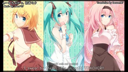 [Ger Sub] A Cute Oppai Song / ん←ゅちぷか [Hatsune Miku]