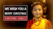 We Wish You A Merry Christmas - The Ultimate Christmas Collection - Best Christmas Songs & Carols