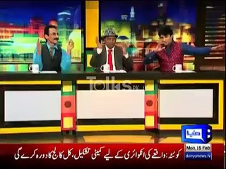 Mazaq Raat - 15th February 2016 talks.pk