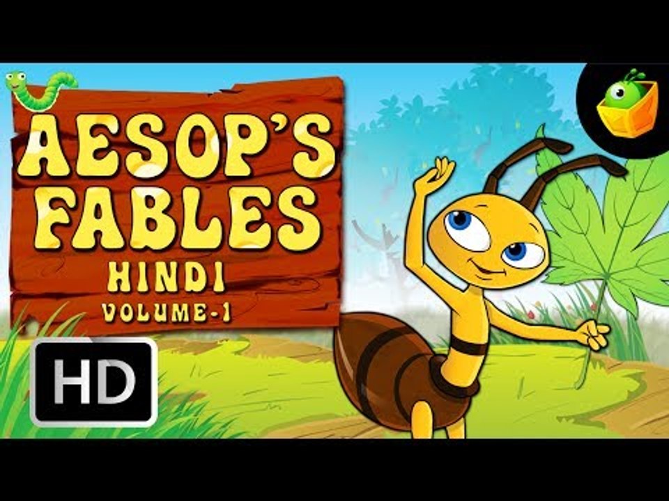 Aesop's Fables Full Stories Vol 1 In Hindi (HD) - Compilation of Cartoon/Animated Stories For Kids