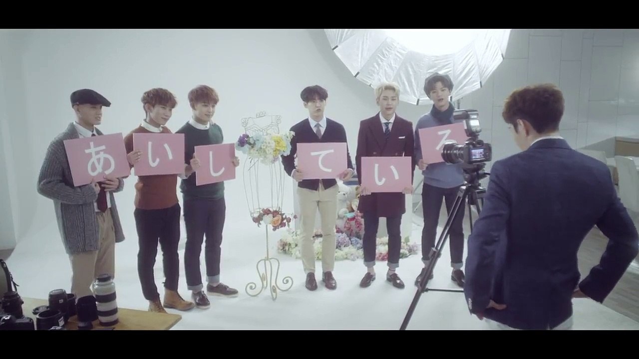 Btob ~ dear bride