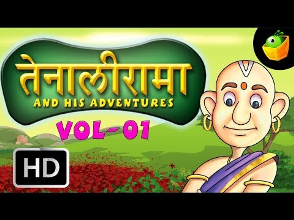 Tenali Raman Full Stories Vol 1 In Hindi (HD) - Compilation of Cartoon ...
