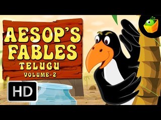 Télécharger la video: Aesop's Fables Full Stories Vol 2 In Telugu (HD) - Compilation of Animated Stories For Kids