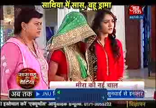 Ghunghat Mein Li Gopi Ne Gora House Mein Entry Jisse Anjaan Hai Gora 16th February 2016 Saath Nibhaana Saathiya