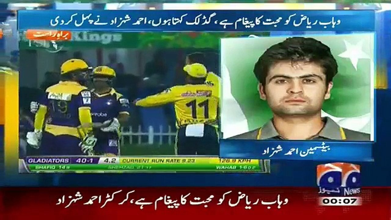 Shocking Words of Ahmed Shehzad For Wahab Riaz