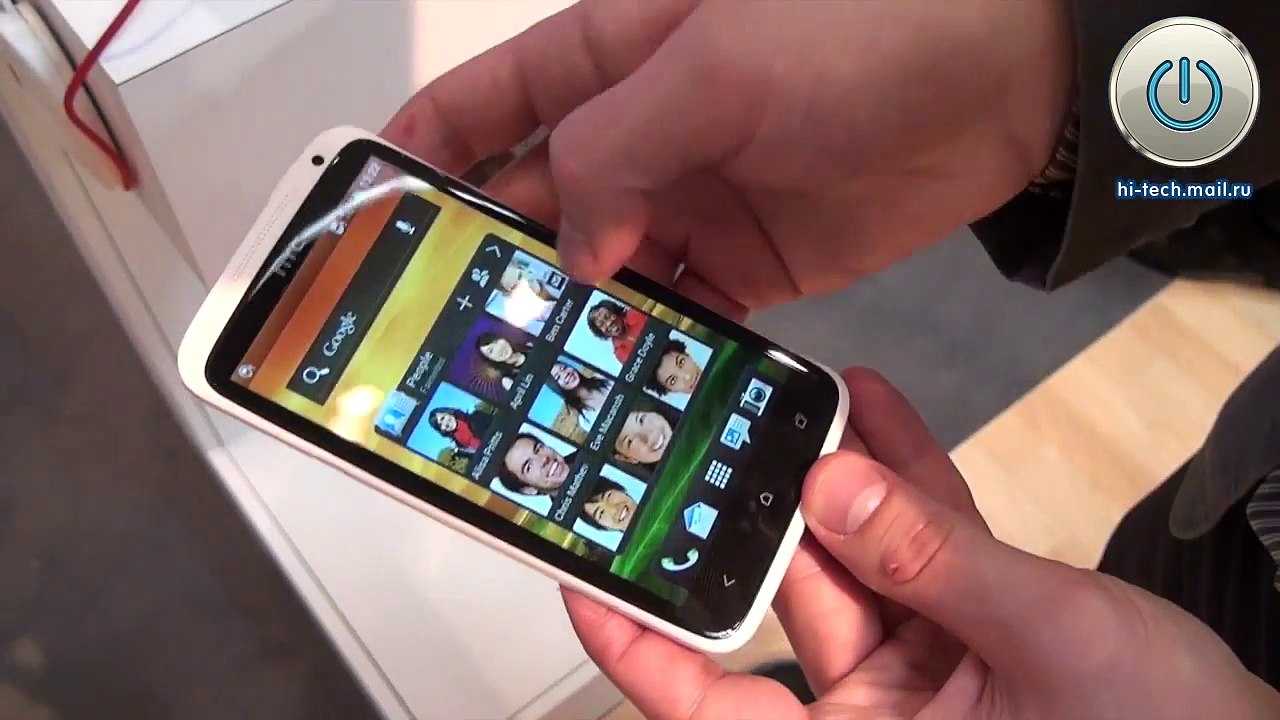 Предварительный обзор HTC One X