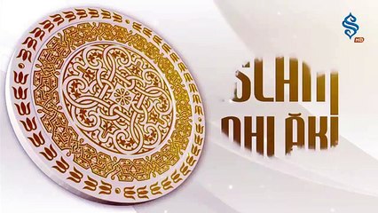 Cenazeyi Uğurlamak İslam Ahlakı