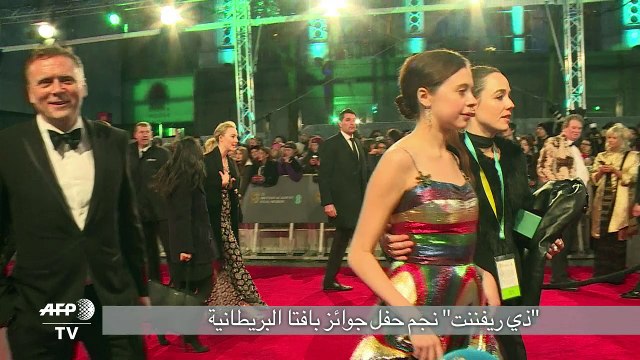 دي كابريو وإنياريتو و ذي ريفننت نجوم حفل جوائز بافتا البريطانية