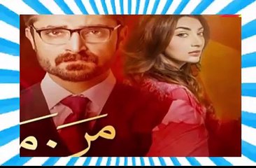 Mann Mayal Episode 4 Promo Hum TV Drama 8 Feb 2016