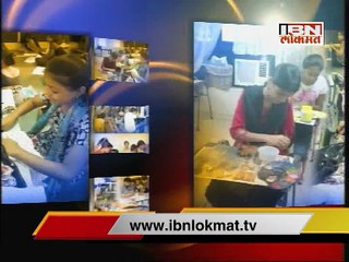 Tata Institute of Social Sciences - School of Vocational Education in IBM Lokmat