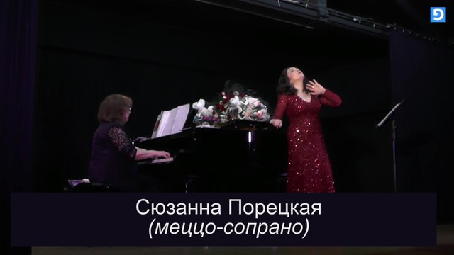 Эту песню знают во всем мире. Каждая нация считает ее своей.