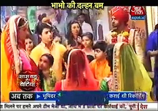 Shabnam ne Gala Ghot kar ki Roshani ki Hatiya 16th February 2016 Jamai Raja
