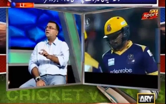 International players PSL mein sab se ziada khush hain - Basit Ali explains why