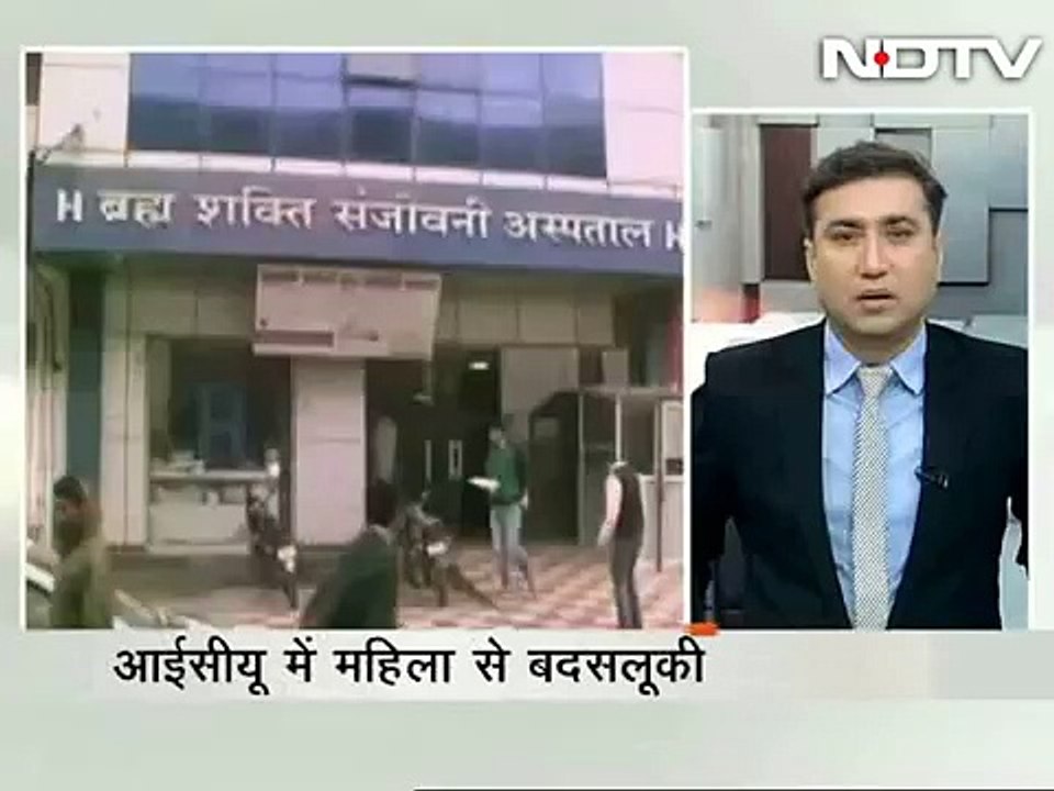 New mother allegedly raped in ICU, man caught on CCTV