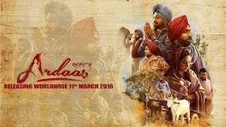 ~Ardaas _ Gippy Grewal _ Ammy Virk _ Official Trailer _ Releasing on 11 March 201 - Segment~Classic Video
