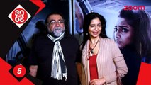 B-Town stars at screening of 'Neerja' - Bollywood News - #TMT