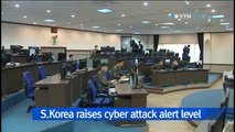 S.Korean military upgrades alert against N.Korean cyber attack / YTN