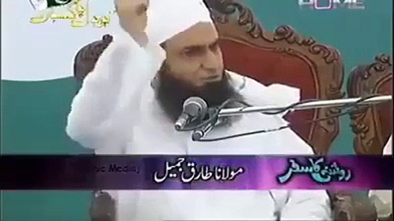 Due To This Speech of Maulana Tariq Jameel Tablighi Jamat Banned in Educational Institutes