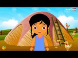 Ramu Thaatha  | Kannada Rhymes For Kids | 2D Animation | Children Cartoon Nursery Songs