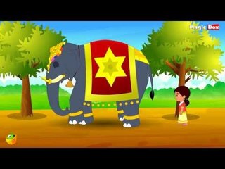 Aane  | Kannada Rhymes For Kids | 2D Animation | Children Cartoon Nursery Songs