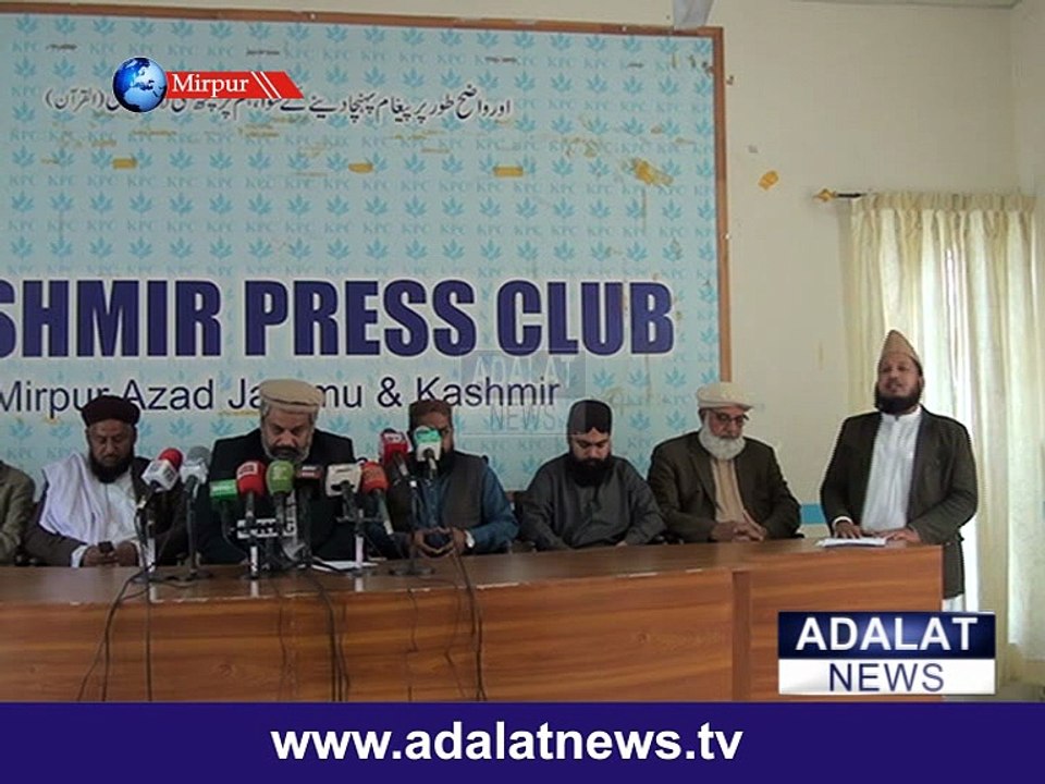 press conference