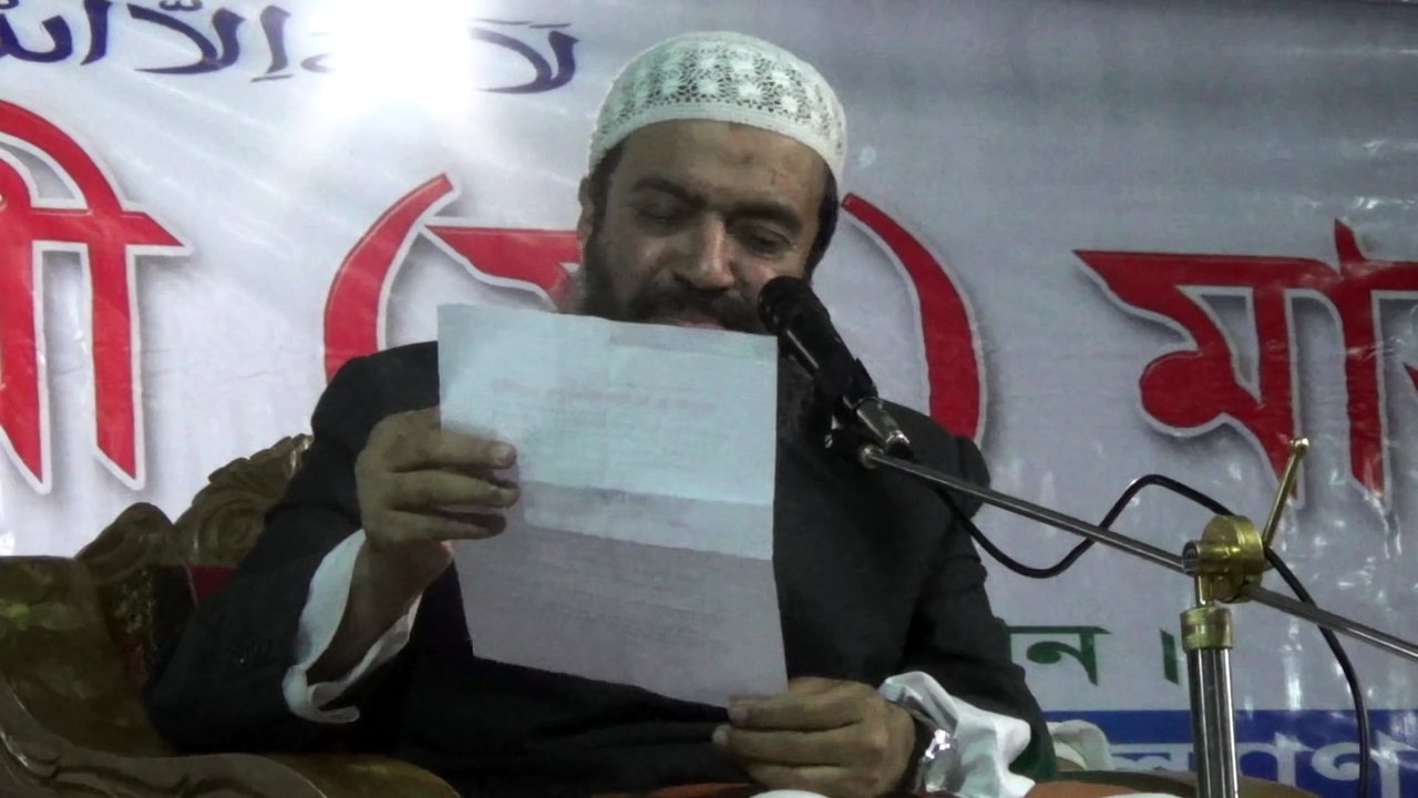 নামাযে হাত কোথায় বাঁধবো, পুরুষ ও মহিলার হাত বাঁধার মধ্যে কোনো পার্থক্য আছে কি না?