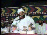 Mufti Abdul Rahim Sikandari (Khulfa E Rashdeen Larkana1995Part 4)By irfan laghari