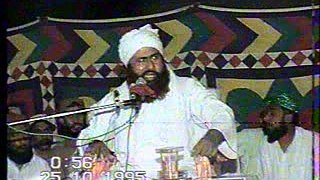 Mufti Abdul Rahim Sikandari (Khulfa E Rashdeen Larkana1995Part 4)By irfan laghari