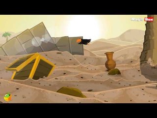 Kakki Okati - Telugu Nursery Rhymes - Cartoon And Animated Rhymes For Kids