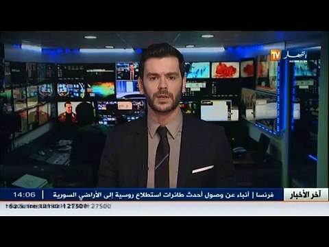 سيدي بلعباس / توقيف تاجري مخدرات وحجز سيارة سياحية وكمية من الكيف المعالج