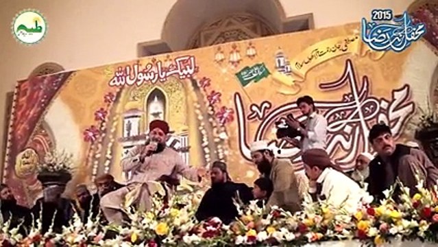 Owais Raza Qaudri | HD | Be Khud Kiye Dete Andaz-e-Hijabana.