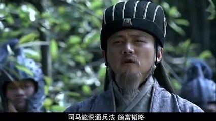 Three Kingdoms P106