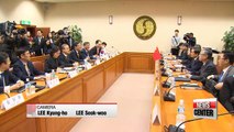 S. Korea, China discuss strategic measures on N. Korea