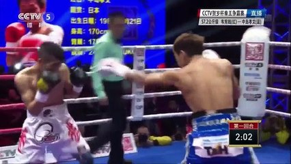 2016年2月12日中島孝文vsXian Qian Wei