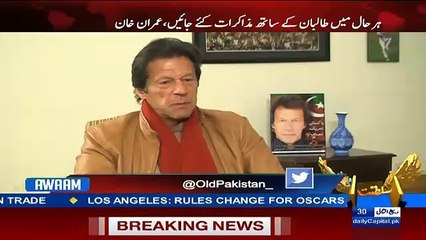 Aap Ne Divorce Ke Bad Politics Mein Kese Dobara Struggle Kiya