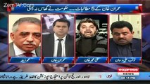 Ali Muhammad Khan Questions Muhammad Zubair's Credibility