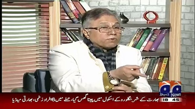 Bilawal Bhutto Ki Misal Bongi Hai.. Hassan Nisar