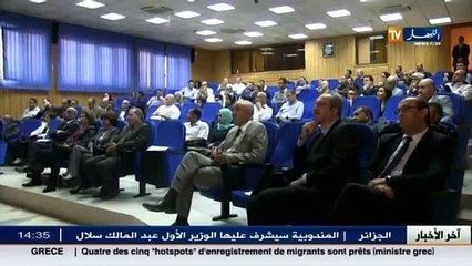 إقتصاد/ تضارب في أرقام التقارير الإقتصادية الوطنية.. أين الخلل ؟