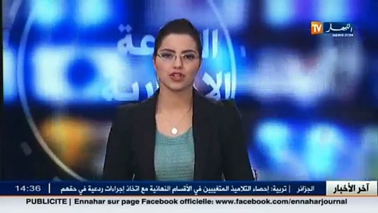 مالية / عملية إسترجاع الأموال الموازية.. بين إقتراب نهاية المهلة و ضرورة دعم نجاحها