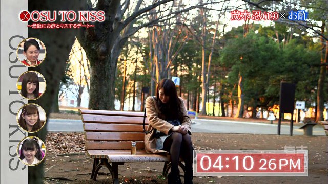 Ariyoshi AKB Kyowakoku ep283 160215