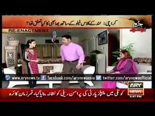 jurm bolta hai true story