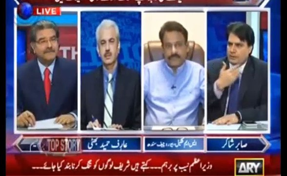 PML N and PPP are going to join hands again against NAB - Sabir Shakir