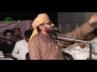 Imam.e.Muhammad Aleh Rahma Part#01 By Moulana Muhammad Arshad Rizvi Sb