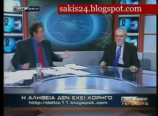 XATZARAS-O ALABANOS EINAI APO OIKOGENEIA RABBINON