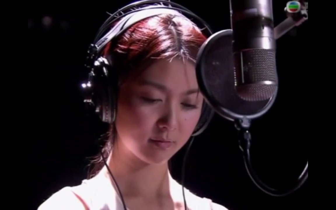 Fiona Sit - Dream To Awakening