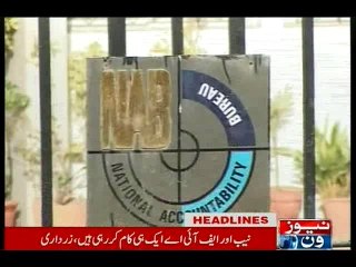 NewsONE Headlines 8PM, 16-February-2016