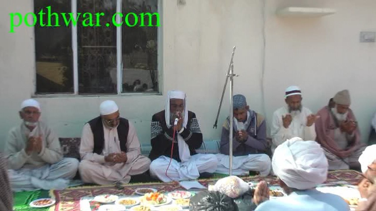 dua mohra heeran