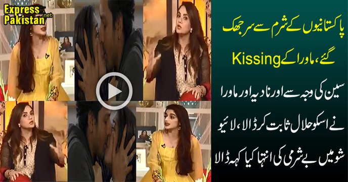 See How Mawra Hocane & Nadia Khan Defending Mawra
